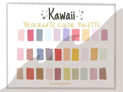 Procreate Color Palette Kawaii Digital Color Palette Color Swatches