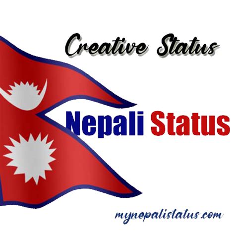 About My Nepali Status Medium