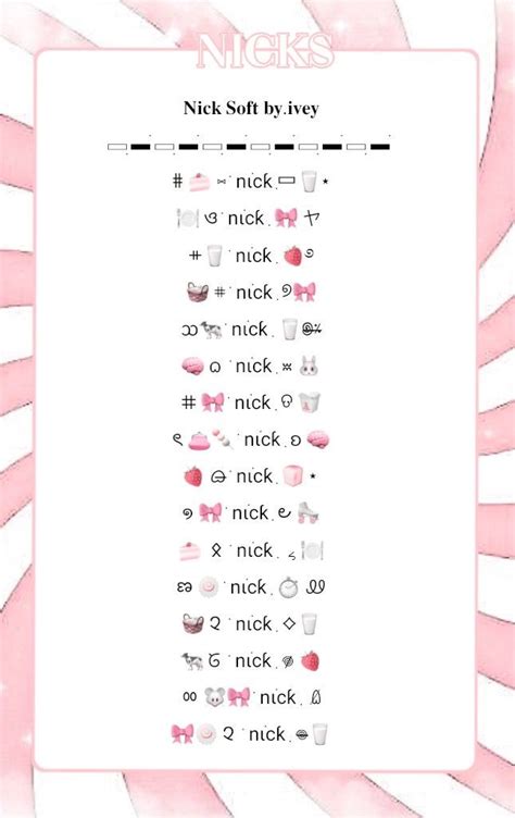 Cute Text Symbols Name Symbols Cute Bios Cute Emoji Combinations
