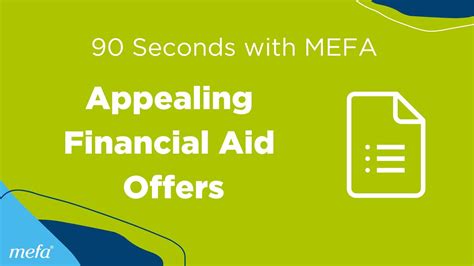 90 Seconds With Mefa Appealing Financial Aid Offers Youtube
