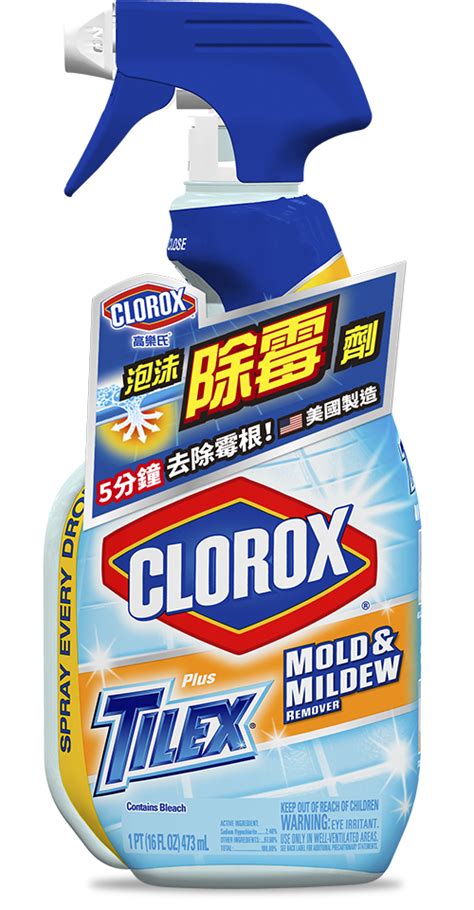 Clorox® Plus Tilex® Mold And Mildew Remover Clorox Taiwan