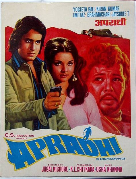 apradhi 1974 old film posters bollywood posters bollywood movies