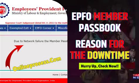 Epfo Member Passbook 2023 Check Complete Details