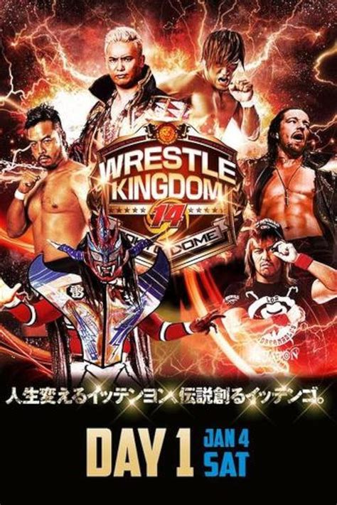 NJPW Wrestle Kingdom 14 2020