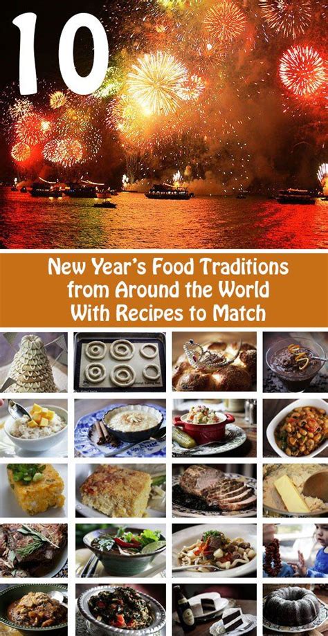 10 New Years Food Traditions From Around The World New Years Food New Years Eve Food