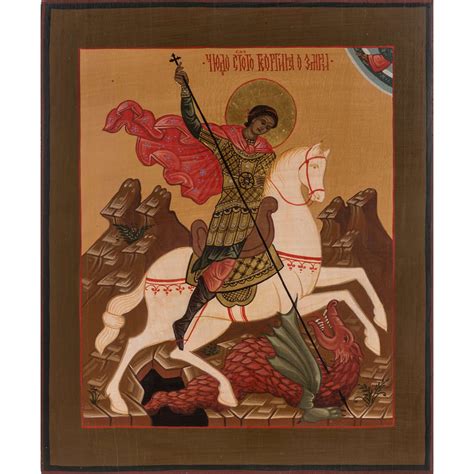 St George Russian Icon Painted 30x25 Cm Online Sales On Uk
