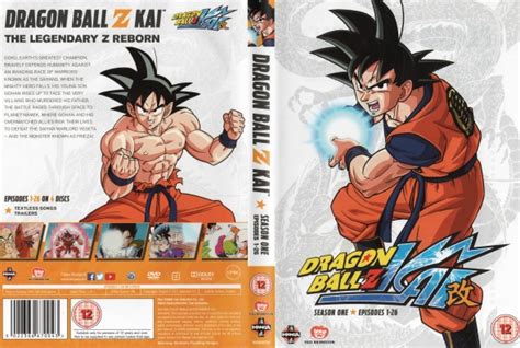 Audience reviews for dragon ball super: CoverCity - DVD Covers & Labels - Dragon Ball Z Kai - Season 1