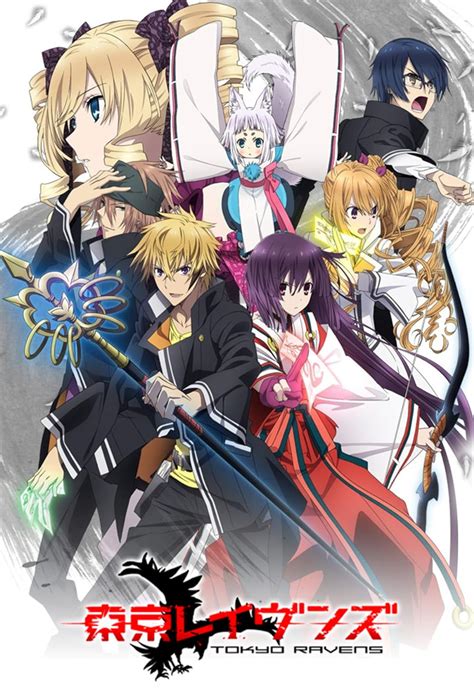 Tokyo Ravens Tv Series 20132014 Imdb