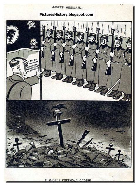Governments used them for propaganda and public information. PICTURES FROM HISTORY: Rare Images Of War, History , WW2, Nazi Germany: Great Russian Cartoonist ...