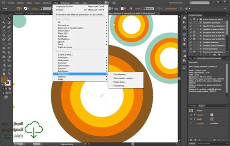 تحميل برنامج Adobe Illustrator Cc 2018 كامل Ar4up