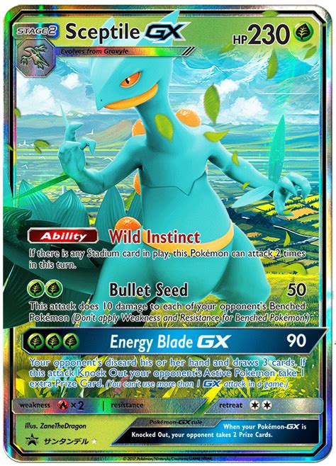 Check spelling or type a new query. #Sceptile #Pokémon (Fan Made Card) | Pokemon cards, Pokemon cards legendary, Cool pokemon cards