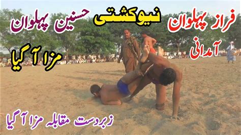 Haider Ali Pehlwan Ki New Kushti I Mela Tv I Kushti I Melatv Youtube