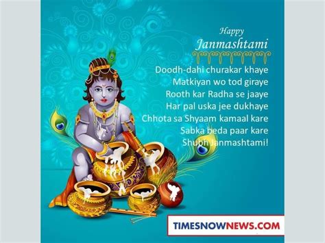 An Outstanding Collection Of Over 999 Beautiful Janmashtami Images In