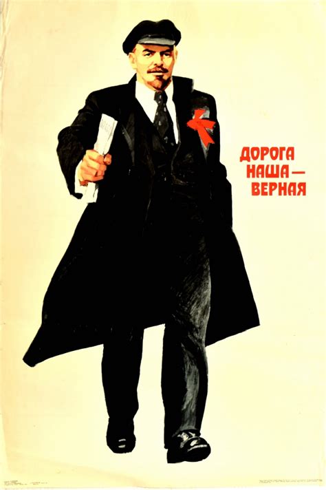 Original Vintage Posters Propaganda Posters Lenin True Way Ussr