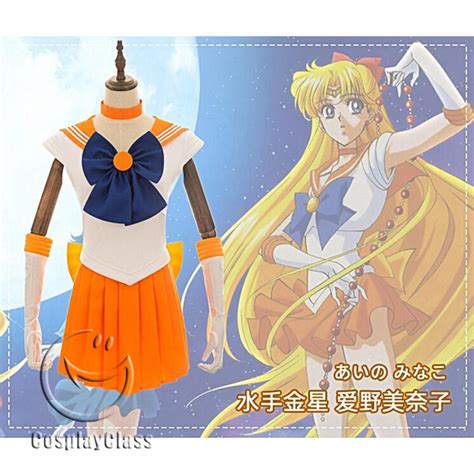 Sailor Moon Sailor Venus Aino Minako Mina Aino Cosplay Costume Cosplayclass