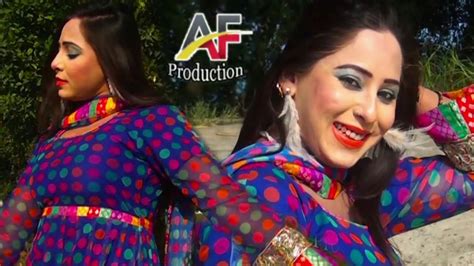 Pashto Hd New Song 2020 Pashto Hd Farah Khan Dance Youtube