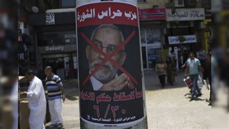 Egypt Prosecutor Orders Arrest Of Top Brotherhood Leader Mohamed Badie