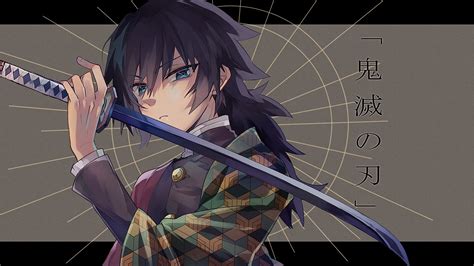 Demon Slayer Giyuu Tomioka With Sword With Background Of Circles And