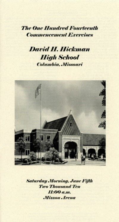 David H Hickman High School
