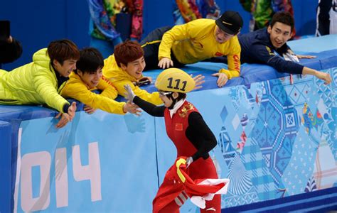 China Celebrates First Gold Medals Of Sochi The New York Times