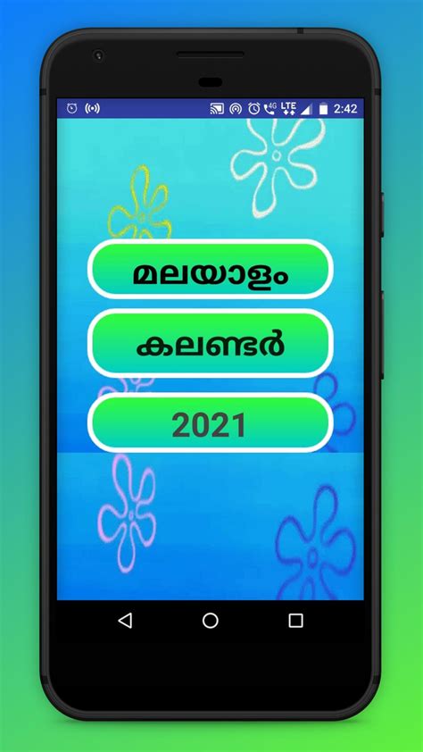 Malayalam Calendar 2021 Template Calendar Design