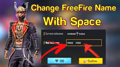 Free fire is the ultimate survival shooter game available on mobile. How To Change FreeFire Name With Space New Trick working ...