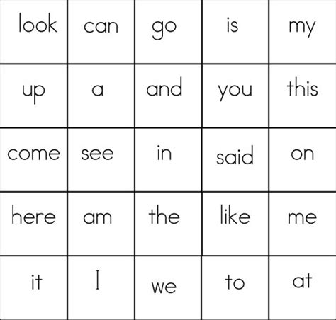9 Best Sight Word Bingo Cards Printable