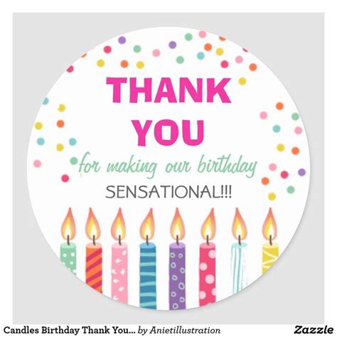 Create Your Own Sticker Birthday Thank You Thank You