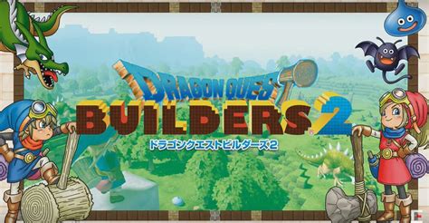 Dragon Quest Builders 2 Announced For Nintendo Switch Pure Nintendo