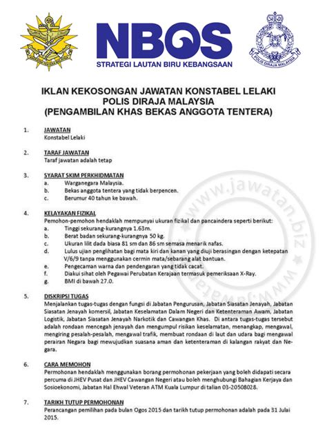 Syarat asas perlantikan jawatan kosong polis bantuan. Jawatan Kosong Polis Diraja Malaysia (PDRM) (Bekas Tentera ...