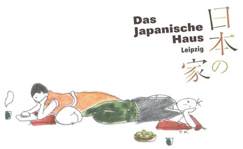 June 20 at 8:05 pm · heute. Das Japanische Haus e.V.
