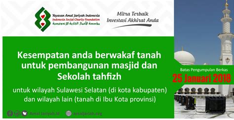 Bantuan Pembangunan Masjid Yayasan Amal Jariyah Indonesia
