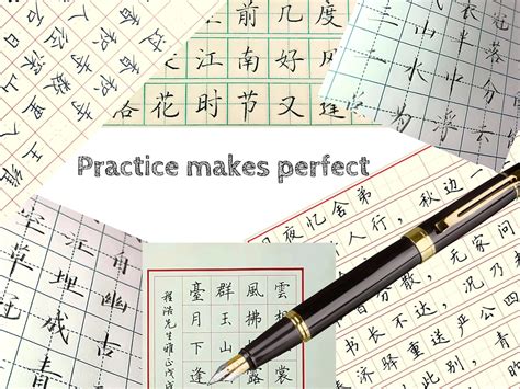 Chinese Writing Practice Paper With Pinyin Goodnotes Etsy