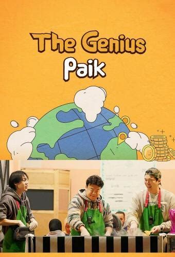 The Genius Paik Season Air Dates Countdown