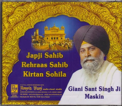 Giani Sant Singh Ji Maskin Paath Japji Sahib Rehraas Sahib Kirtan