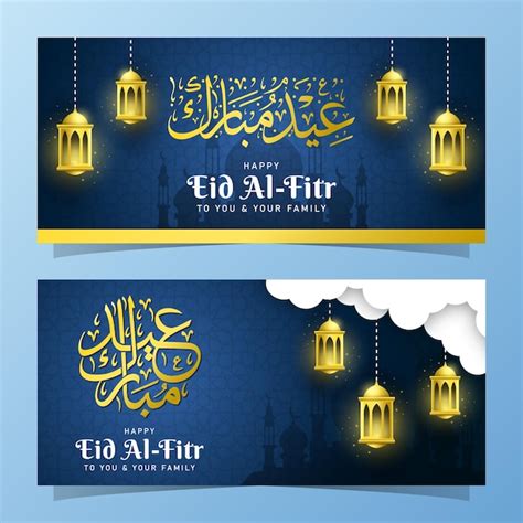 Premium Vector Ramadan Kareem Banner With Lantern