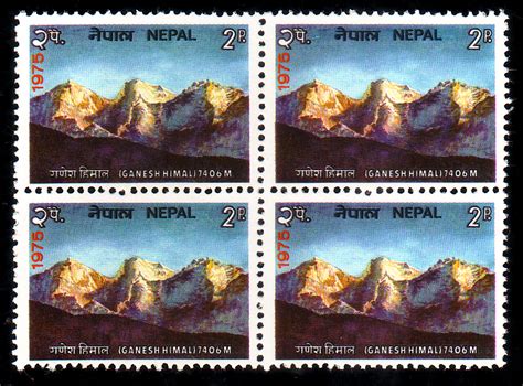 Nepal Postage 1975 Ganesh Himal 2p Block Of 4 Mint Stamps Stampwala
