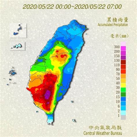 2020 年全台 30 家銀行信用卡機場周遭免費停車完整收錄 （2020.1.13更新）. 不斷更新》豪雨暴襲全台 停班停課一覽表 - 生活 - 中時新聞網