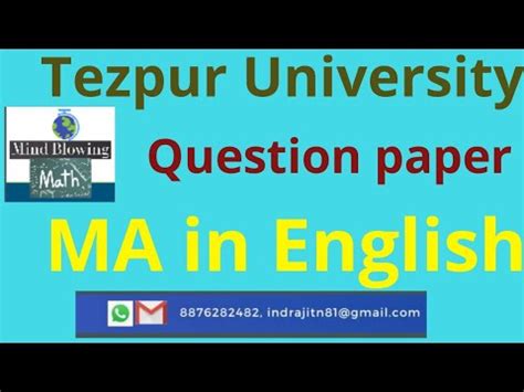 MA In English Question Paper Of Tezpur University Entrance Exam YouTube