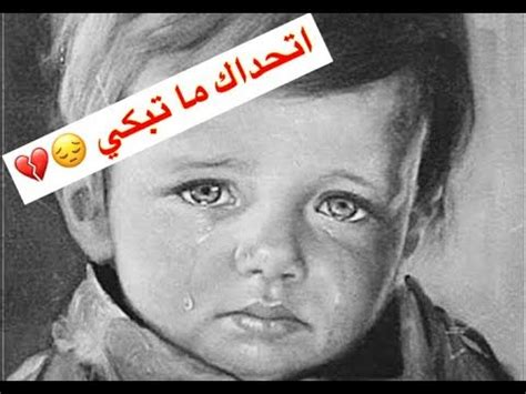 نغمة تركية حزينة جدا تبكي الحجر أجمل نغمات حزينةنغمات حزنأغاني تركية حزينةحالات خواطر. موسيقى تركية حزينة جدا| على مزاجگ-Music - YouTube