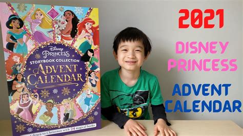 Opening Disney Princess Advent Calendar 2021 24 Mini Storybook
