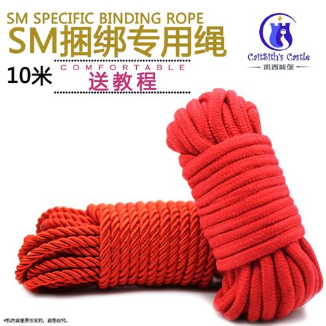 Flaws Special 10 Mea Thk Red Rope Alternative Fun Adult Toys Tied