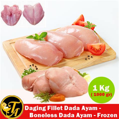 .tekstur daging,daging kambing,daging sapi,ciri daging,gambar daging,warna daging,daging babi frozen caramelli al cioccolato amazing cibo sri lanka affari. Qoo10 - Daging Fillet Dada Ayam / Boneless Dada Ayam ...