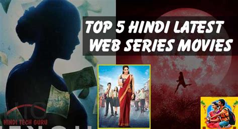 Maybe you would like to learn more about one of these? Top 5 Hindi Latest Web Series Movies ki Jankari | Hindi ...
