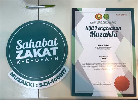 Sebarang perubahan pada amaun zakat boleh dilakukan dengan melengkapkan borang pw02. SIJIL MUZAKKI DAN LOGO SAHABAT ZAKAT KEDAH | AzZainMart