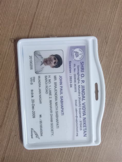 Chemical Laminate Id Card At Rs 13piece Card Print Id Card Printing