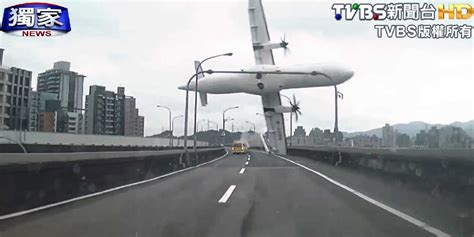 Dashcam Video Captures Taiwan Plane Crash Through A Freeway And Into A
