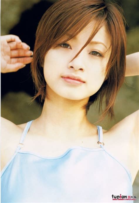 Picture Of Aya Ueto Beautiful Women Celebrity Facts Beautiful