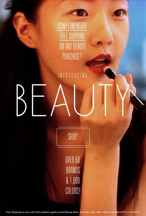 Hyoni Kang Ad Campaign For Urban Outfitter Beauty Summer 2010