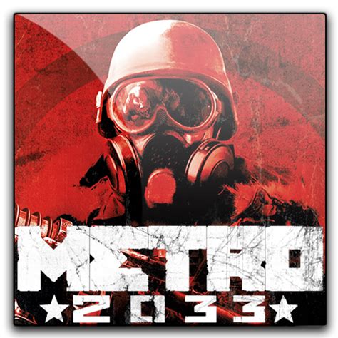 Metro 2033 By Mightyfenerimperium On Deviantart